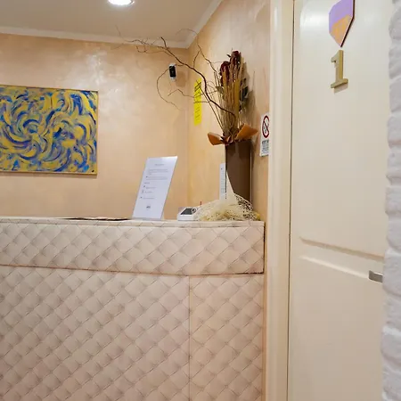 Domus Premuda 4* Рим